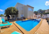 Отдельно стоящий дом с участком на продажу в городе Ciutadella de Menorca Фото