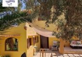 Загородный дом с участком на продажу в городе Ciutadella de Menorca Фото
