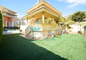 Chalet independiente con terreno en venta en la España, Mazarrón, ref: TR153534 foto