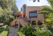 Chalet independiente con terreno en venta en la España, Huétor Vega, ref: TR319721 foto