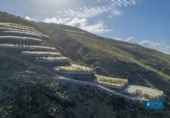 Non-developable land for sale on España, El Pueblo, ref: TR130248 photo