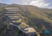 Non-developable land for sale on España, El Pueblo, ref: TR130248 photo