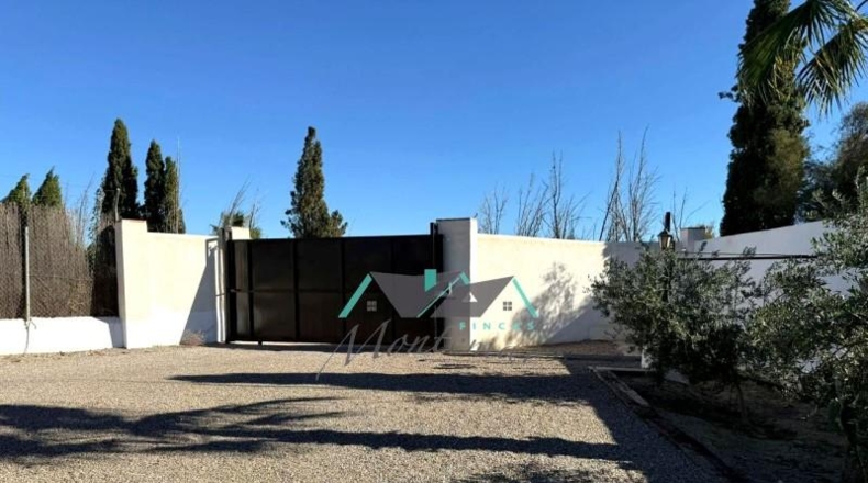 Мурсия - Águilas - 7300m2