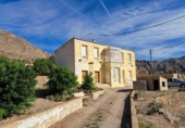 Sòl urbà en venda a la España, Oriola, ref.: TR259668 foto