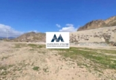 Land suitable for development for sale on España, Roquetas de Mar, ref: TR120416 photo