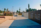 Xalet independent amb terreny en venda a la España, l'Eliana, ref.: TR148885 foto