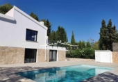 Finca rústica en venda a la España, l'Alfàs del Pi, ref.: TR297245 foto