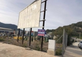 Sòl urbà en venda a la España, Blanca, ref.: TR120187 foto