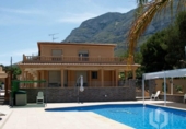 Отдельно стоящий дом с участком на продажу в городе Dénia Фото
