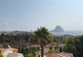Xalet independent amb terreny en venda a la España, Calp, ref.: TR269652 foto