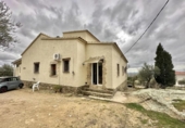 Xalet independent amb terreny en venda a la España, Palau-saverdera, ref.: TR161036 foto