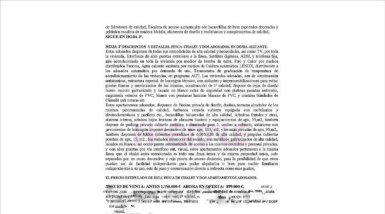Alicante - Дения - 2400m2