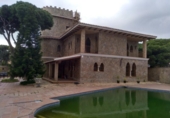 Xalet independent amb terreny en venda a la España, Chiclana de la Frontera, ref.: TR136176 foto