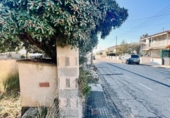 Sòl urbà en venda a la España, Cambrils, ref.: TR128481 foto
