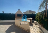 Village house for sale on España, Gandia, ref: TR266593 photo