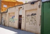 Sòl urbà en venda a la España, Castelló de la Plana, ref.: TR167297 foto