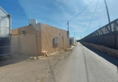 Terreny no urbanitzable en venda a la España, Puebla de Vícar, ref.: TR228218 foto