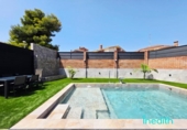 Дом с участком на продажу в городе Calafell Фото