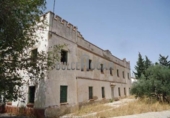 Land suitable for development for sale on España, Antequera, ref: TR239208 photo