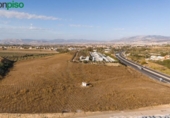 Земля, подлежащая урбанизации на продажу у города Villa de Otura Фото