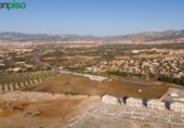 Земля, подлежащая урбанизации на продажу у города Villa de Otura Фото