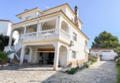 Отдельно стоящий дом с участком на продажу в городе Sant Pere de Ribes Фото