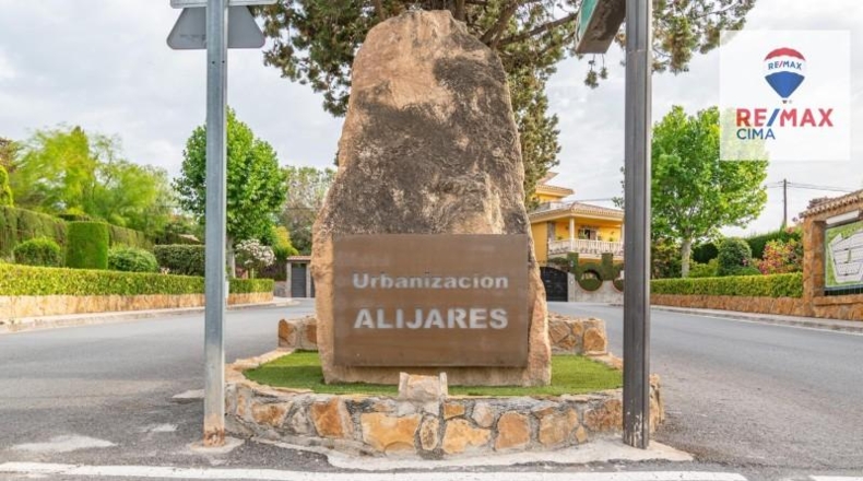 Гранада - Villa de Otura - 3748m2