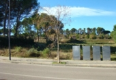 Urban land for sale on España, l'Escala, ref: TR124010 photo