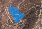 Non-developable land for sale on España, Calpe, ref: TR113318 photo