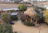 Xalet independent amb terreny en venda a la España, Mairena del Alcor, ref.: TR142389 foto