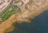 Finca rústica en venda a la España, Torrevella, ref.: TR299359 foto