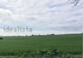 Non-developable land for sale on España, Badajoz, ref: TR240144 photo