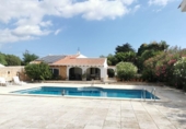 Casa de campo con terreno en venta en la España, Sant Lluís, ref: TR328715 foto