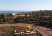 Suelo urbano en venta en la España, Burriana, ref: TR118458 foto