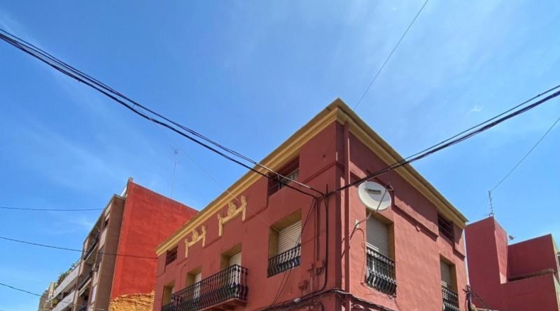 Valencia - Valencia - 222m2