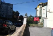 Земля, подлежащая урбанизации на продажу у города Сантандер Фото
