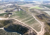 Terreno no urbanizable en venta en la España, Cuevas del Almanzora, ref: TR117829 foto