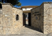 Xalet independent amb terreny en venda a la España, Chiclana de la Frontera, ref.: TR150106 foto