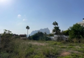 Terreny no urbanitzable en venda a la España, Calp, ref.: TR198285 foto