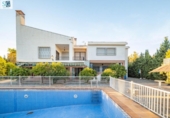 Chalet independiente con terreno en venta en la España, Huétor Vega, ref: TR360309 foto