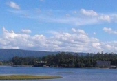 Земля на продажу у города Sangenjo Фото