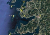 Земля на продажу у города Sangenjo Фото