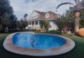 Chalet independiente con terreno en venta en la España, San Vicente del Raspeig, ref: TR286199 foto