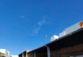 Sòl urbà en venda a la España, Chipiona, ref.: TR368834 foto