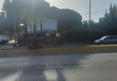 Sòl urbà en venda a la España, Chiclana de la Frontera, ref.: TR246627 foto