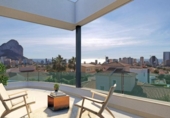 Отдельно стоящий дом с участком на продажу в городе Calpe Фото