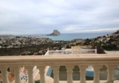 Xalet independent amb terreny en venda a la España, Calp, ref.: TR152948 foto