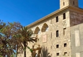 Sòl urbà en venda a la España, Alacant, ref.: TR317615 foto