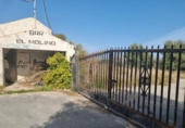 Sòl urbà en venda a la España, Sant Joan d'Alacant, ref.: TR120685 foto