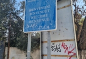 Sòl urbà en venda a la España, Sant Joan d'Alacant, ref.: TR120685 foto
